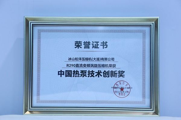 1754018976658403.jpg