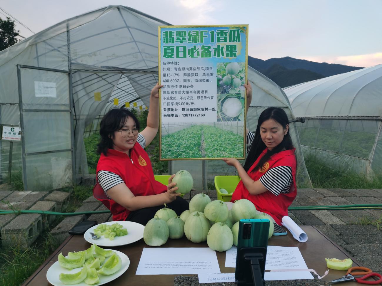 圖像
