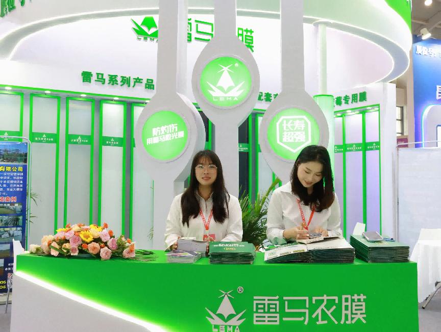 082502.jpg 082502.jpg