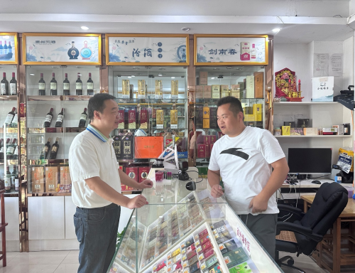 作風建設見成效 激發實干新動能
