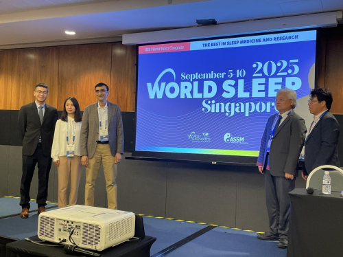 亮相全球頂尖會議，中國首創療法如何改寫OSA治療范式？