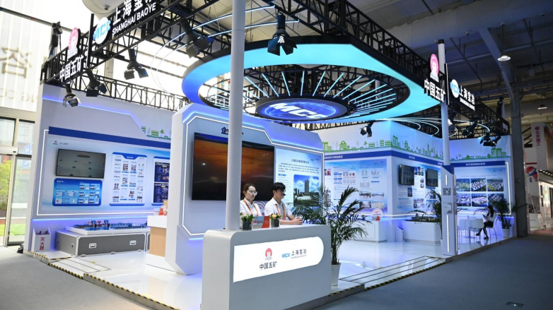?圓滿落幕！上海寶冶閃耀服貿會，以硬核實力賦能建筑服務