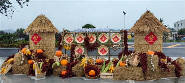 農影攜手拼多多，燃動“中國農民豐收節”！