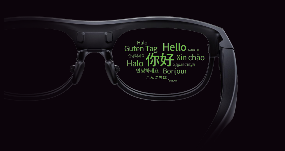 行業觀察｜亮亮視野“極致專注”成就科技出海新范式