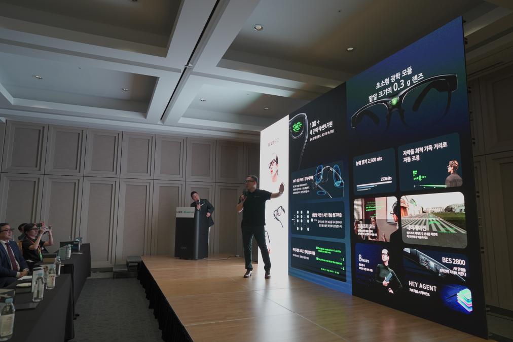 行業觀察｜亮亮視野“極致專注”成就科技出海新范式