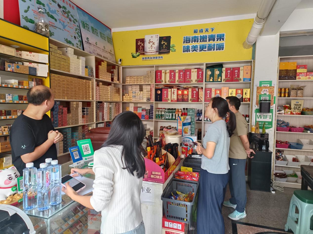 武穴煙草：數智賦能新生態，服務升級促共贏