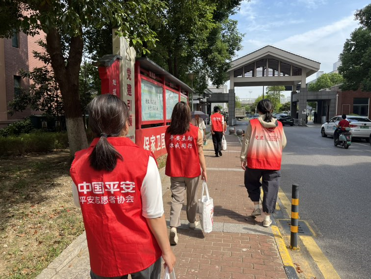 平安融易蘇州分公司：銘記抗戰歷史，傳承紅色基因