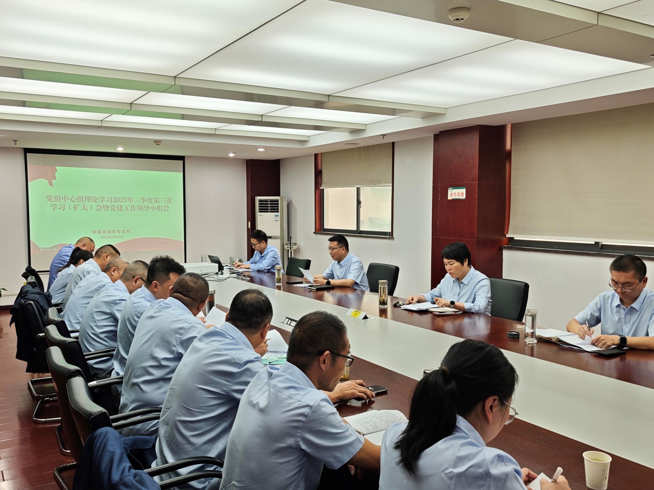 構建全鏈條管理 釋放大監督效能