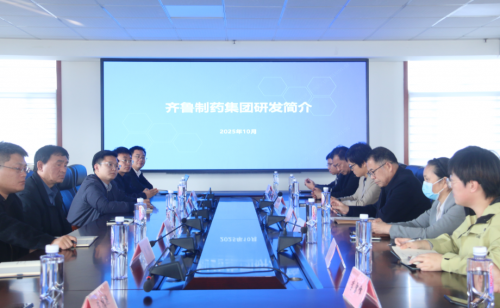 強強聯手，共譜新篇  德州市第二人民醫院與齊魯制藥共商藥物臨床試驗合作新規劃