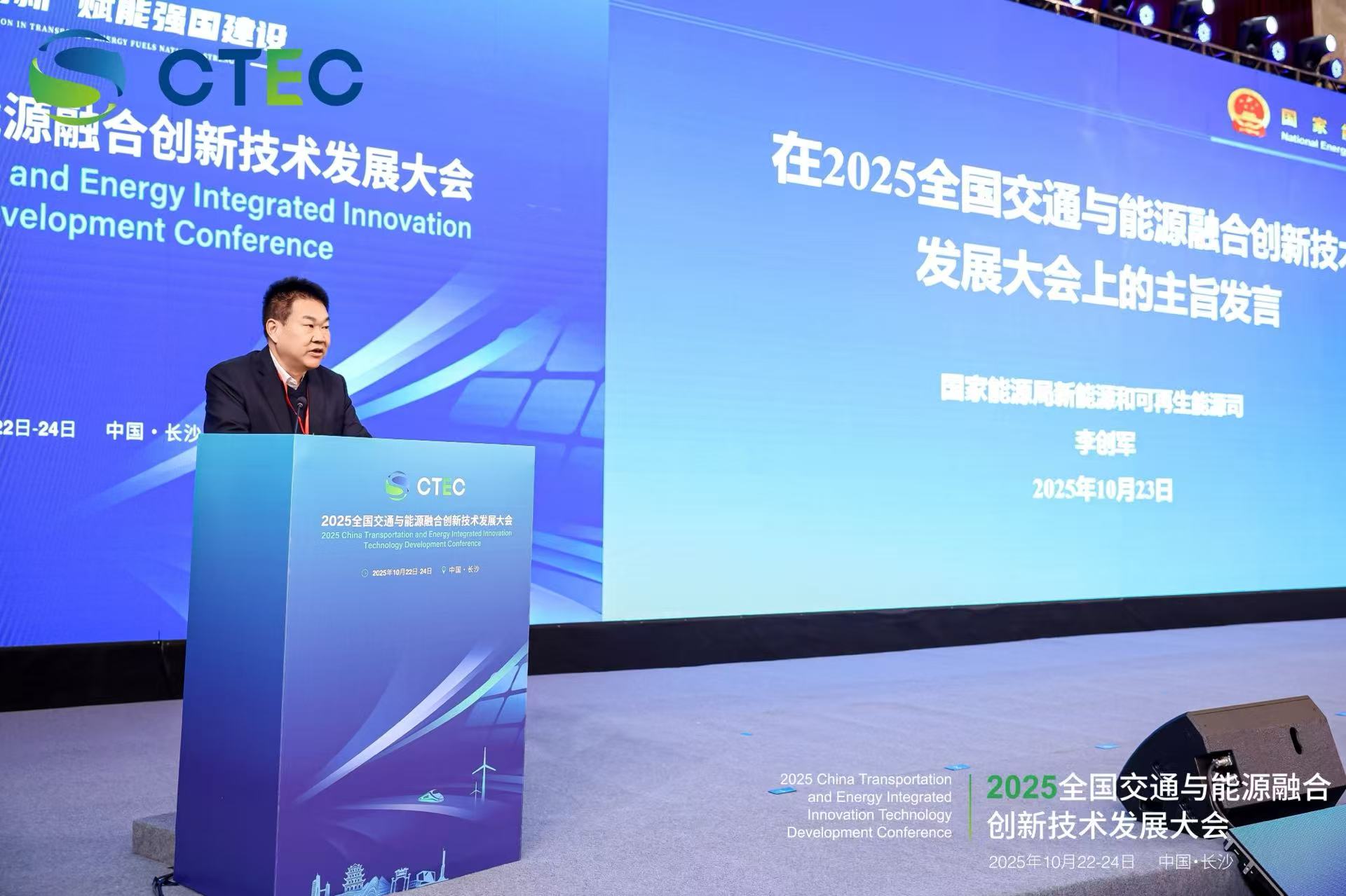 如圖片無法顯示，請刷新頁面