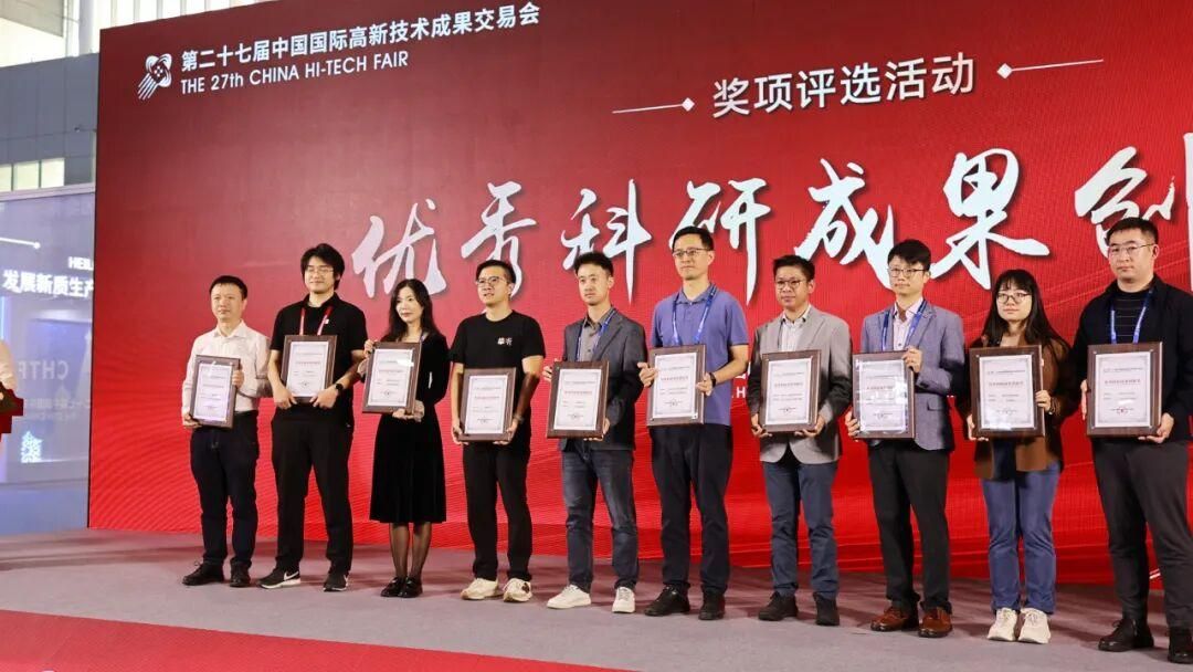 摯聽助聽器榮獲第二十七屆高交會優秀科研成果創新獎，國產技術引領聽力健康新變革