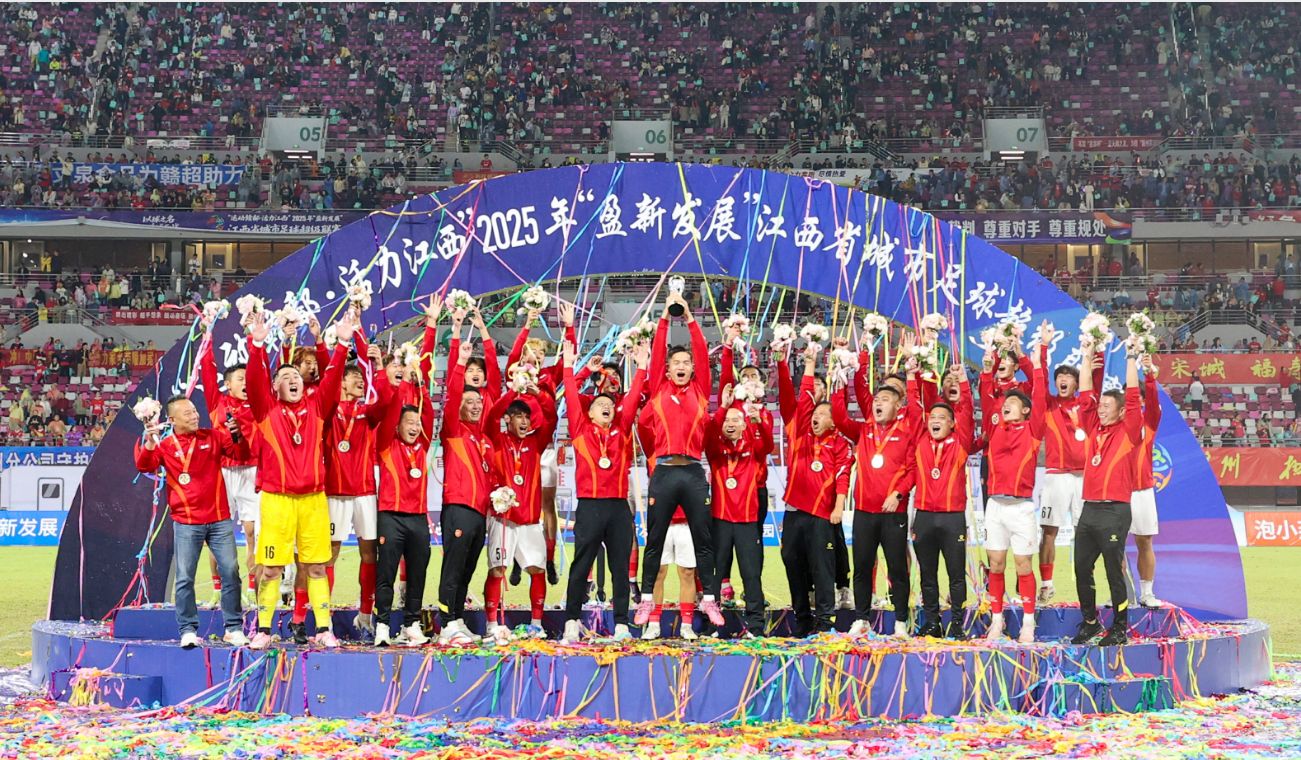 從泡小燕到“贛超冠軍”，看贛南老區企業品牌如何出圈？