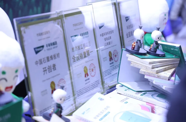 1765870958345615.png 1765870958345615.png