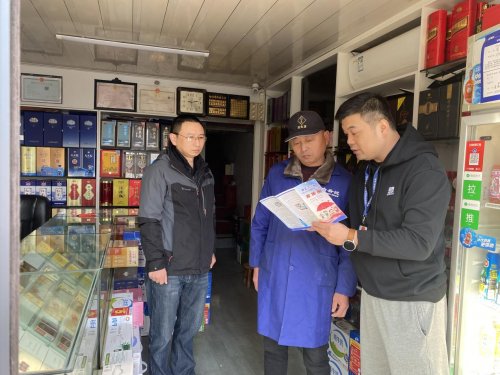 黃州煙草：多維普法筑牢法治基石，助力文明城市新發展