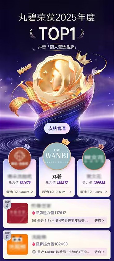 1767084390133807.jpg 512797e6e598084f1599220c59c52696.jpg