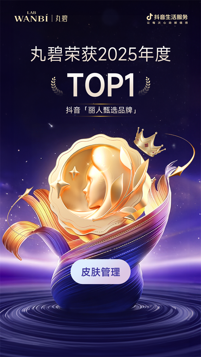 1767155238265807.png 1767155238265807.png