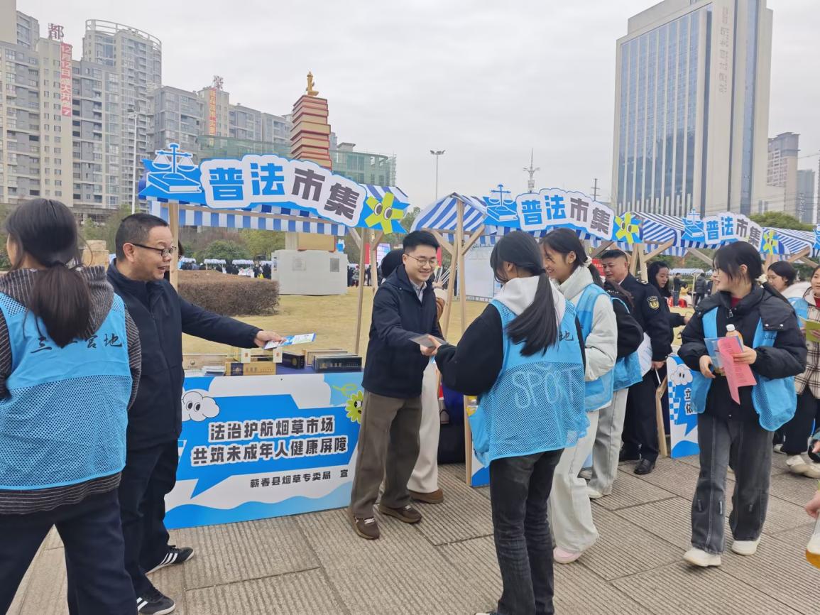 蘄春縣煙草專賣局：守土盡責強監管 責任擔當護市場