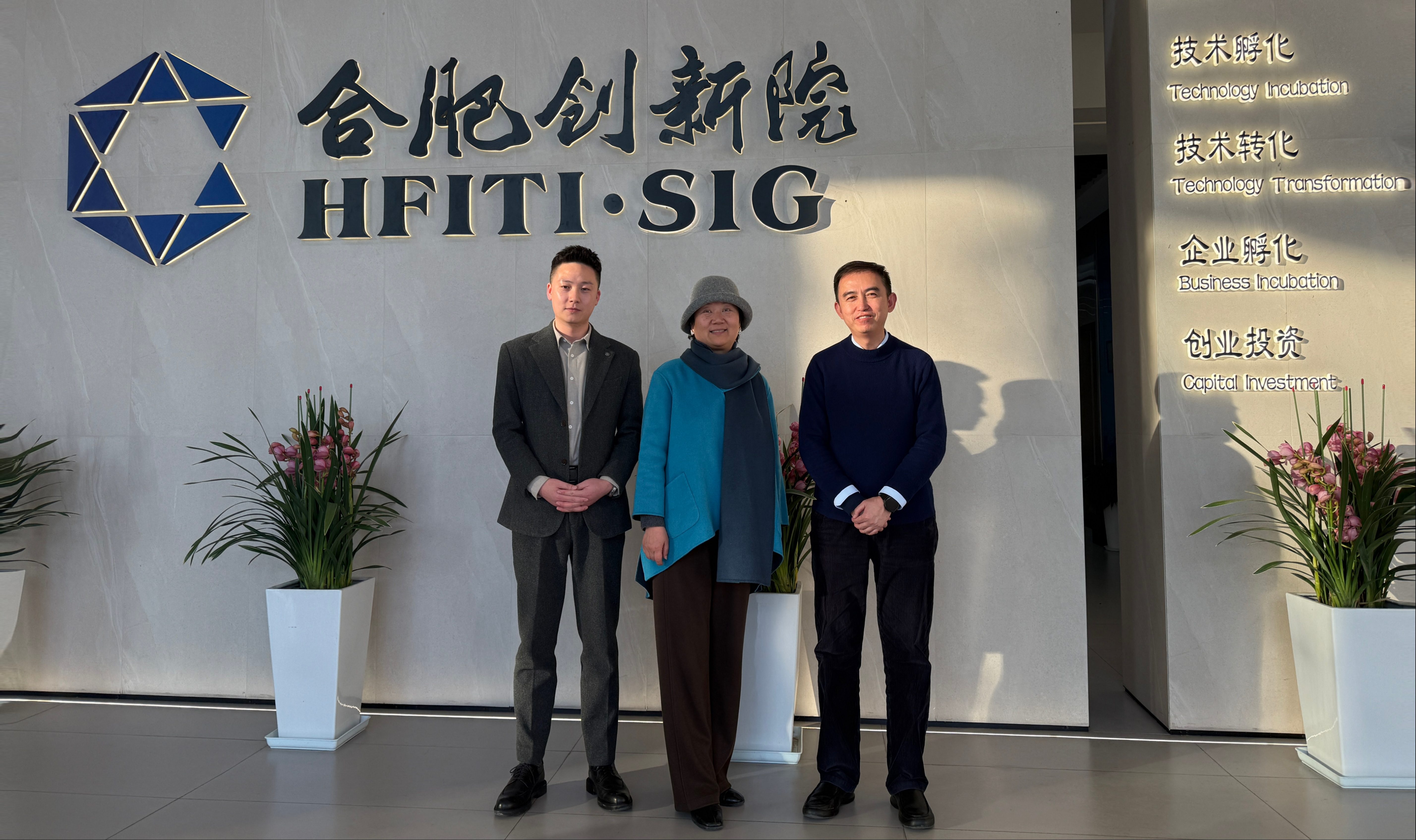 合縱連橫，基建未來：今立智能2026年大布局，引領AI營銷進入“基建時代”