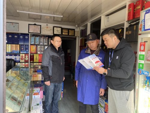 法治護航，讓煙草市場運行在陽光下