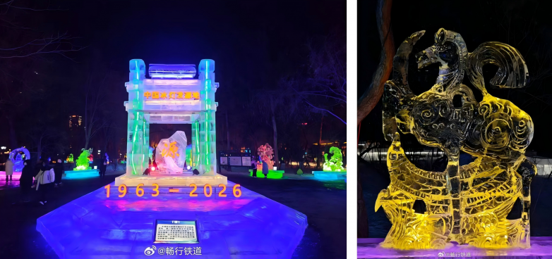 1772264686814165.png 1772264686814165.png