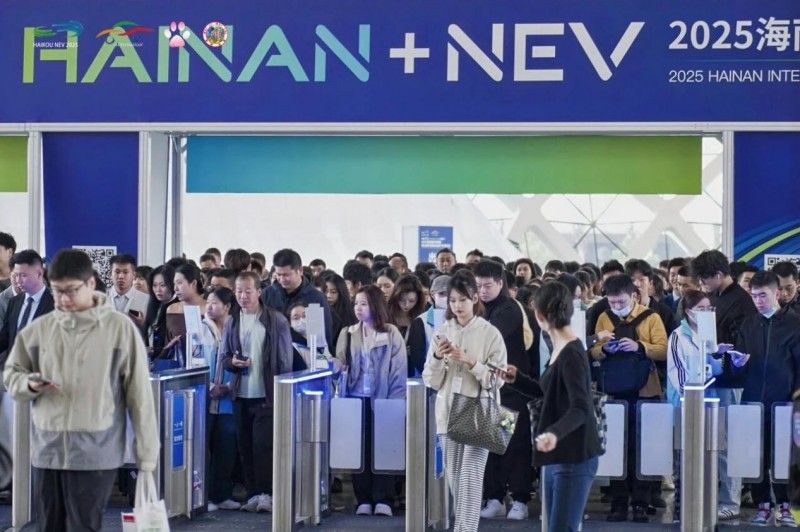 2026 海南國際車展｜全品牌集結+全車型亮相+鉅惠購車+專業觀展體驗