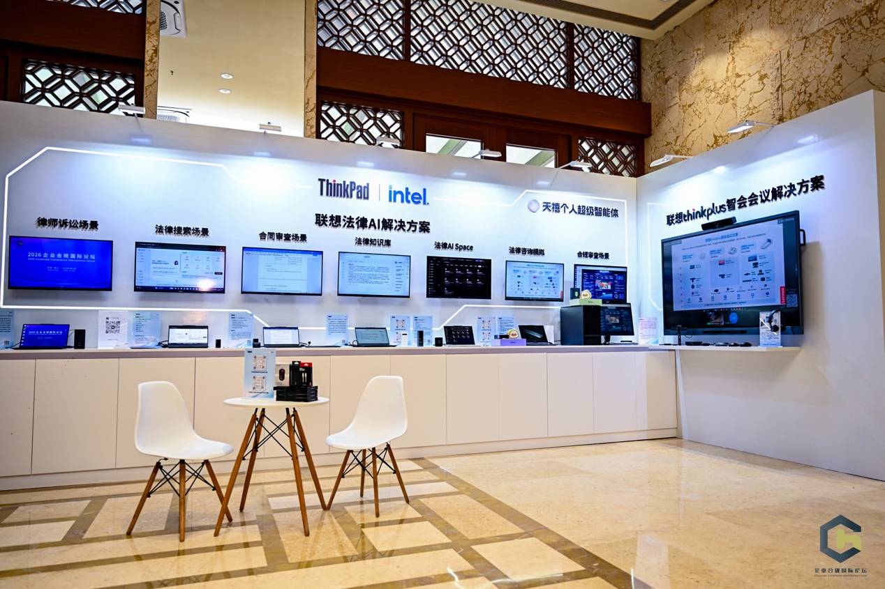 房間里的電視AI 生成的內容可能不正確。