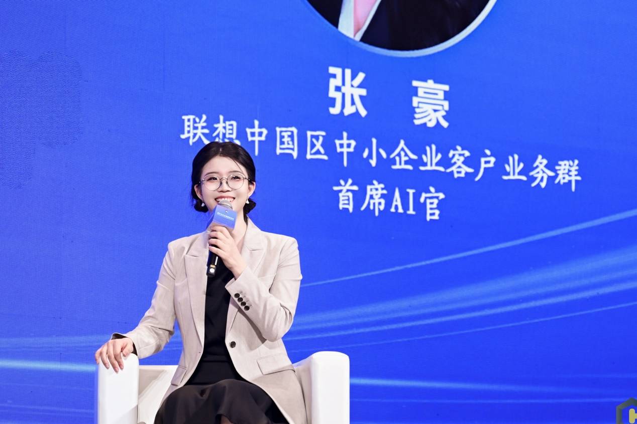 人的照片上寫著字AI 生成的內容可能不正確。