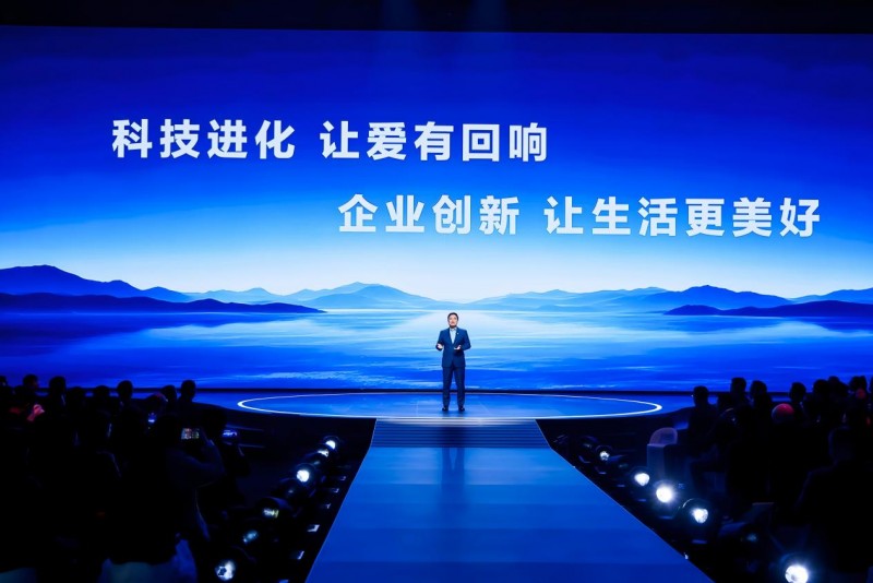 科技進化 愛（AI）的回響：周云杰2026首個場景直播釋放了哪些信息