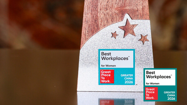 Great Place To Work?大中華區慶祝2026年Best Workplaces for Women?