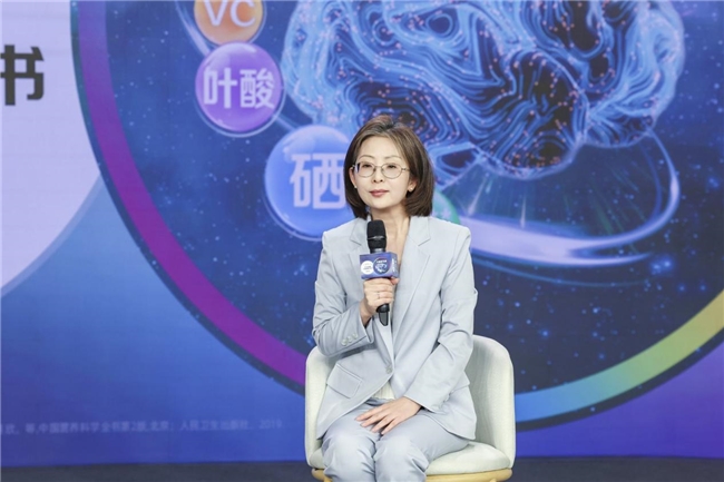 《全生命周期大腦健康白皮書》發布會圓滿舉辦，專家呼吁從20歲起科學護腦