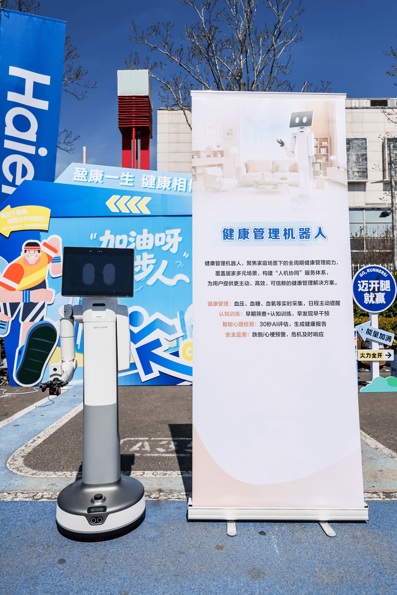 待用5.png
