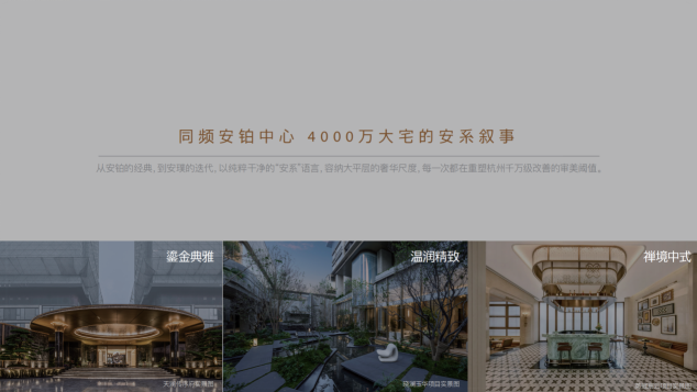 如圖片無法顯示，請刷新頁面