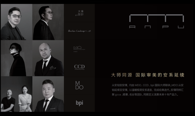 如圖片無法顯示，請刷新頁面