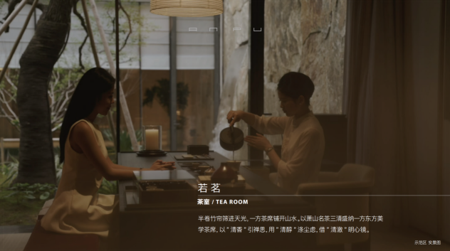 如圖片無法顯示，請刷新頁面