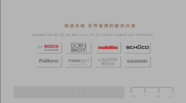 如圖片無法顯示，請刷新頁面