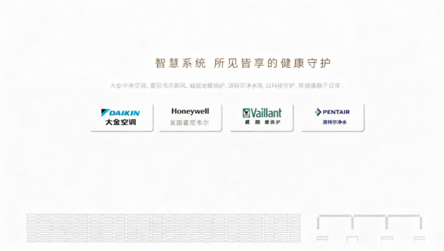如圖片無法顯示，請刷新頁面