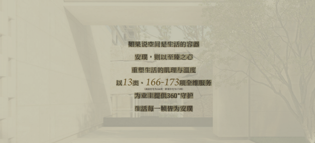 如圖片無法顯示，請刷新頁面