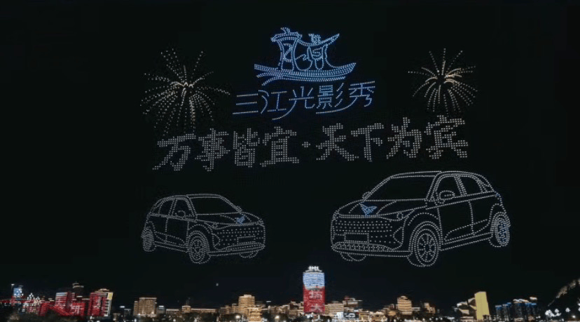 圖片2.png