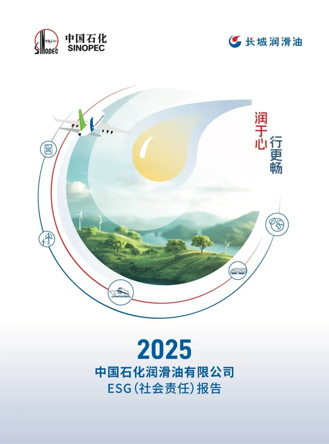圖片1.png 圖片1.png