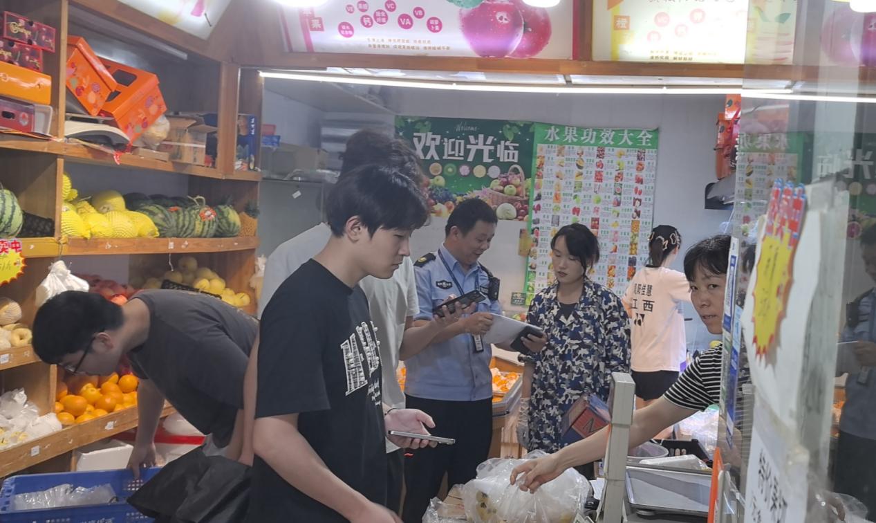 圖像