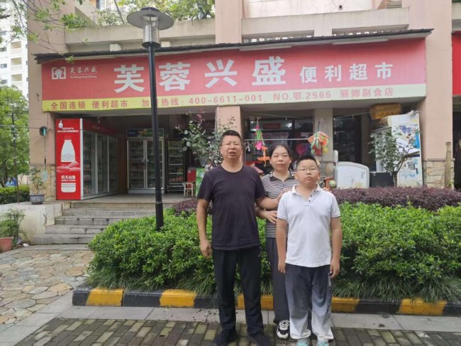 一城溫情一脈誠 用心筑暖鄰里情