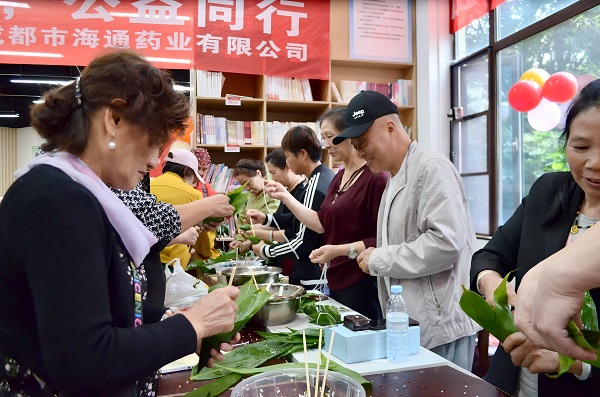 圖4.jpg