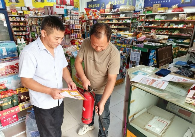 消防責任不缺席，人人爭當“排頭兵”