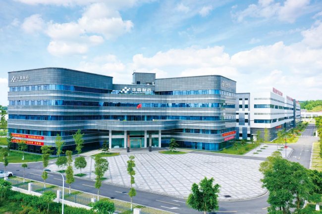 以專利導航破局海外技術壟斷——華森制藥蓄力億級新藥市場