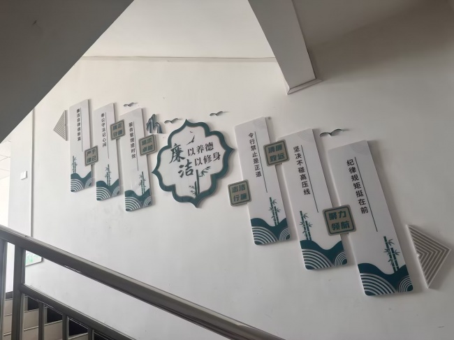 湖北羅田：以清廉促發展
