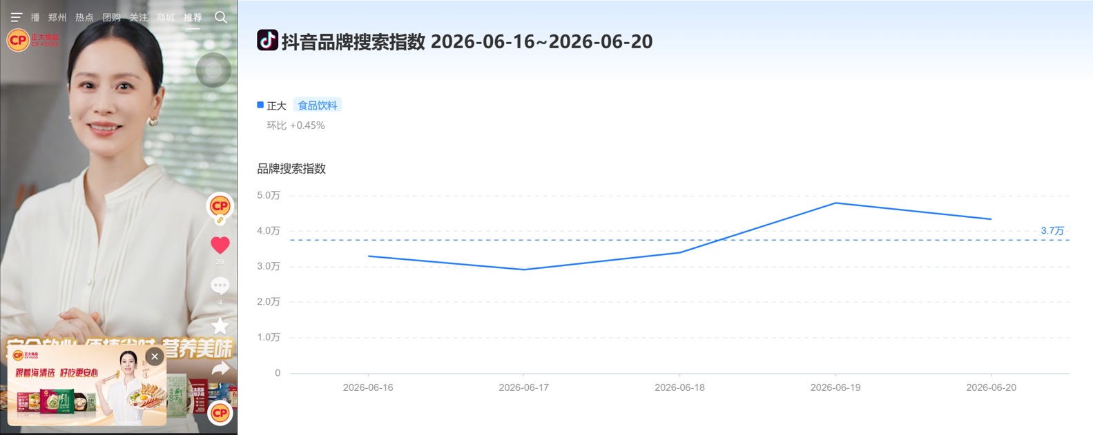 微信圖片_2026-06-29_110626_709.jpg