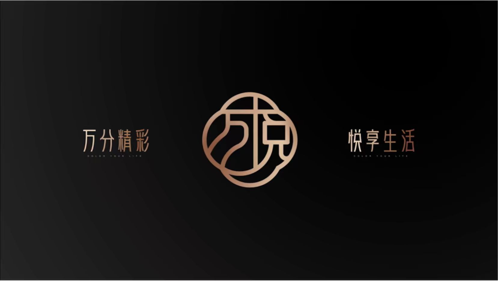 訂萬達旗下高端酒店走官方渠道還是OTA?價格保障、積分價值與售后維權的三方權衡框架
