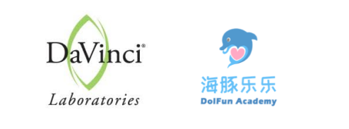 達文啟實驗室與海豚樂樂達成年度公益合作，共同探索