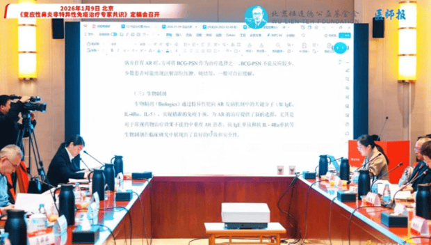 文章配圖-1