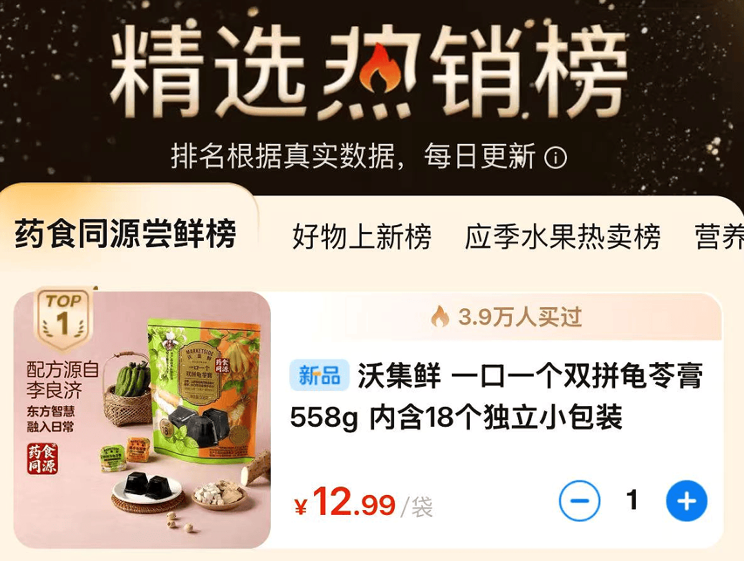 文章配圖-1
